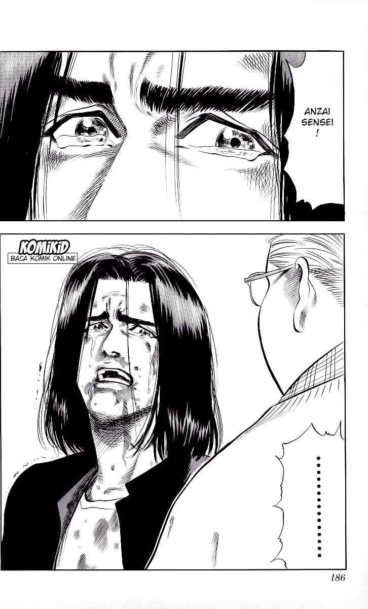 Slam Dunk Chapter 71 Gambar 19