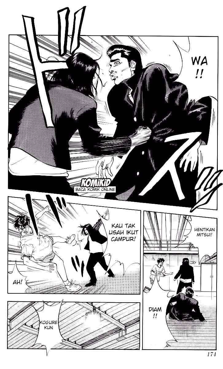 Slam Dunk Chapter 71 Gambar 7