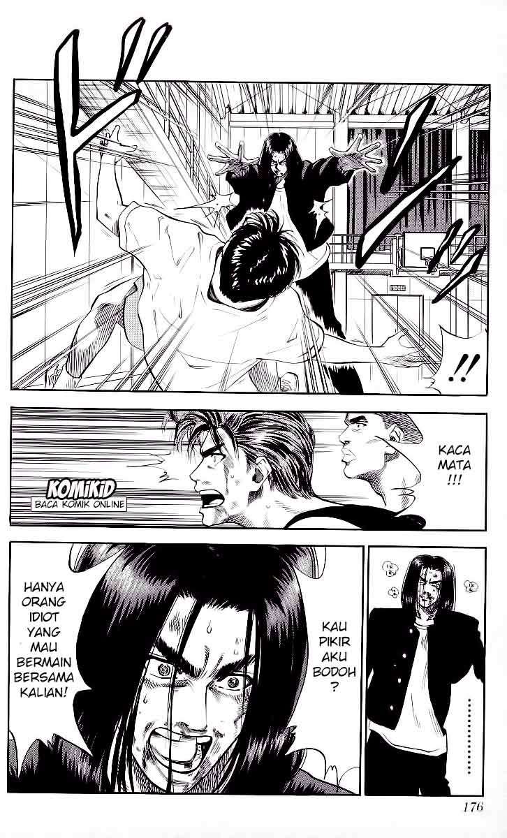 Slam Dunk Chapter 71 Gambar 9