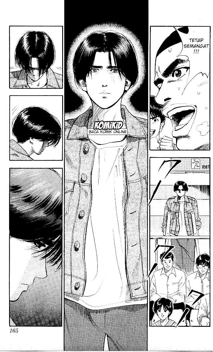 Slam Dunk Chapter 70 Gambar 18