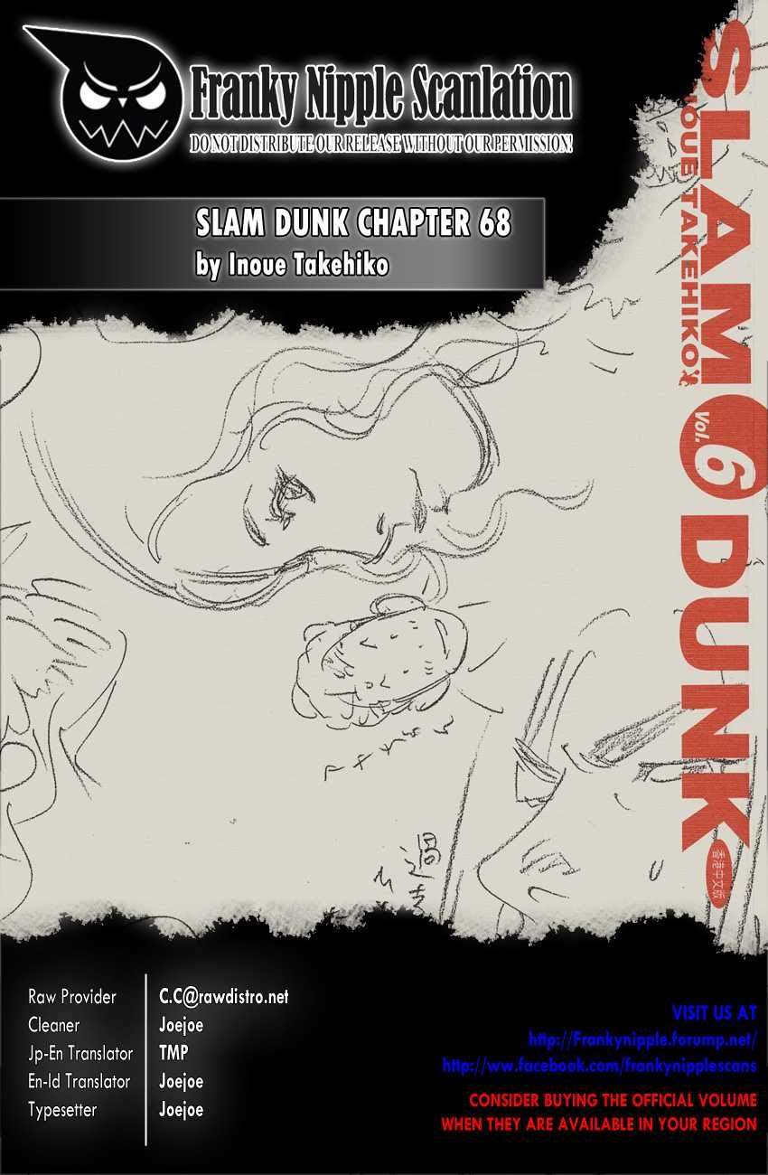 Komik Slam Dunk Chapter 68 gambar nomor 1