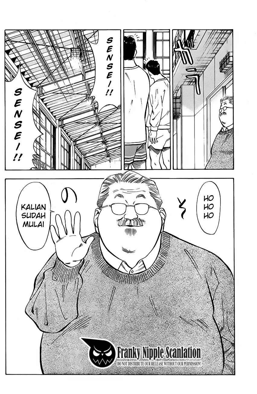 Slam Dunk Chapter 67 Gambar 4