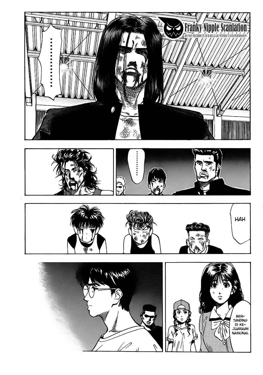 Slam Dunk Chapter 67 Gambar 7