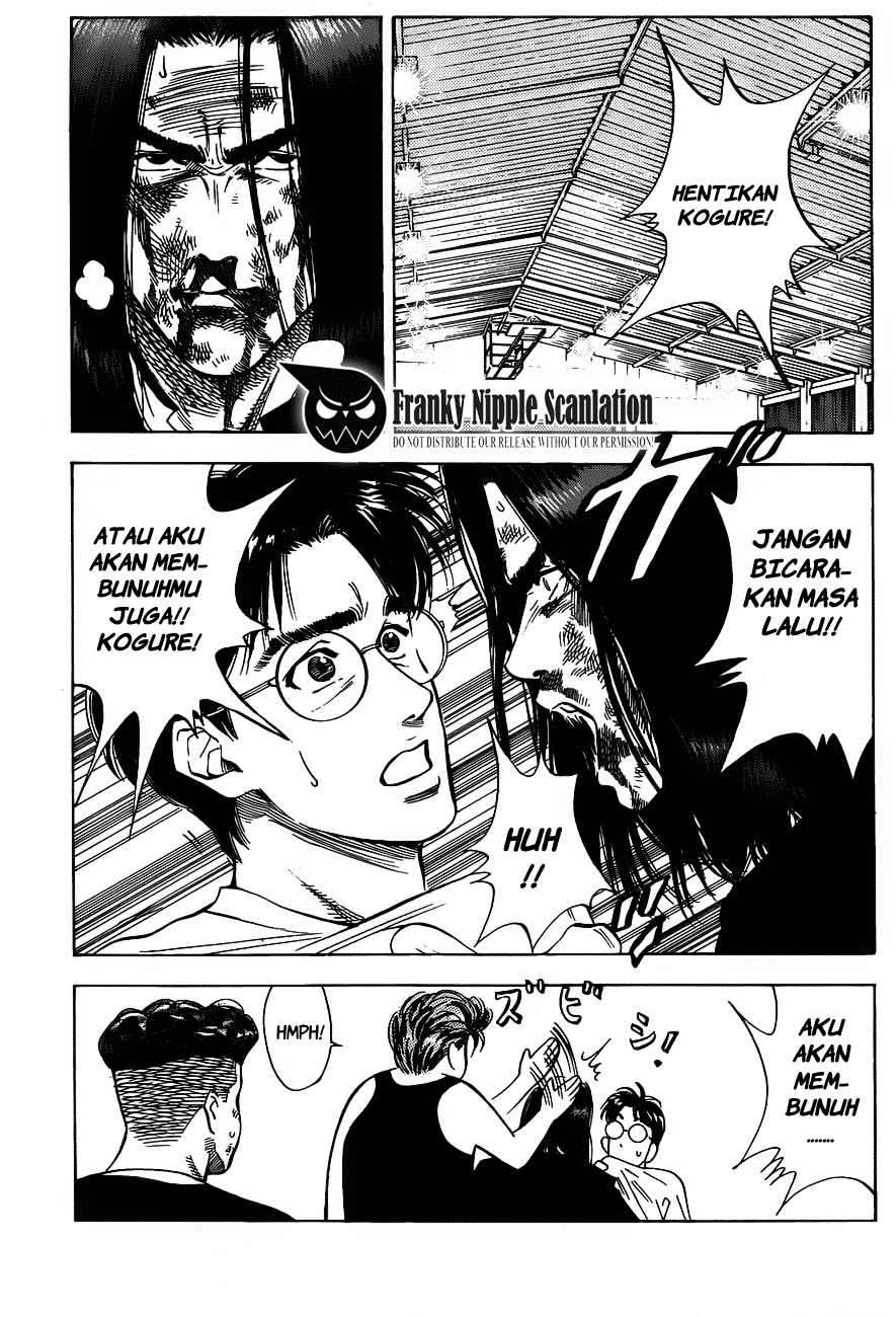 Slam Dunk Chapter 66 Gambar 12