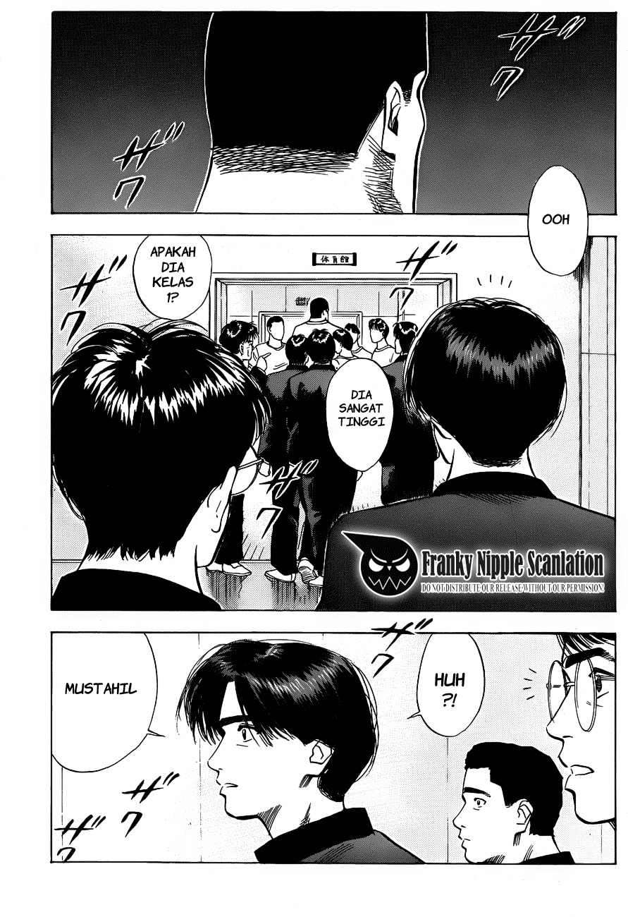 Slam Dunk Chapter 66 Gambar 16