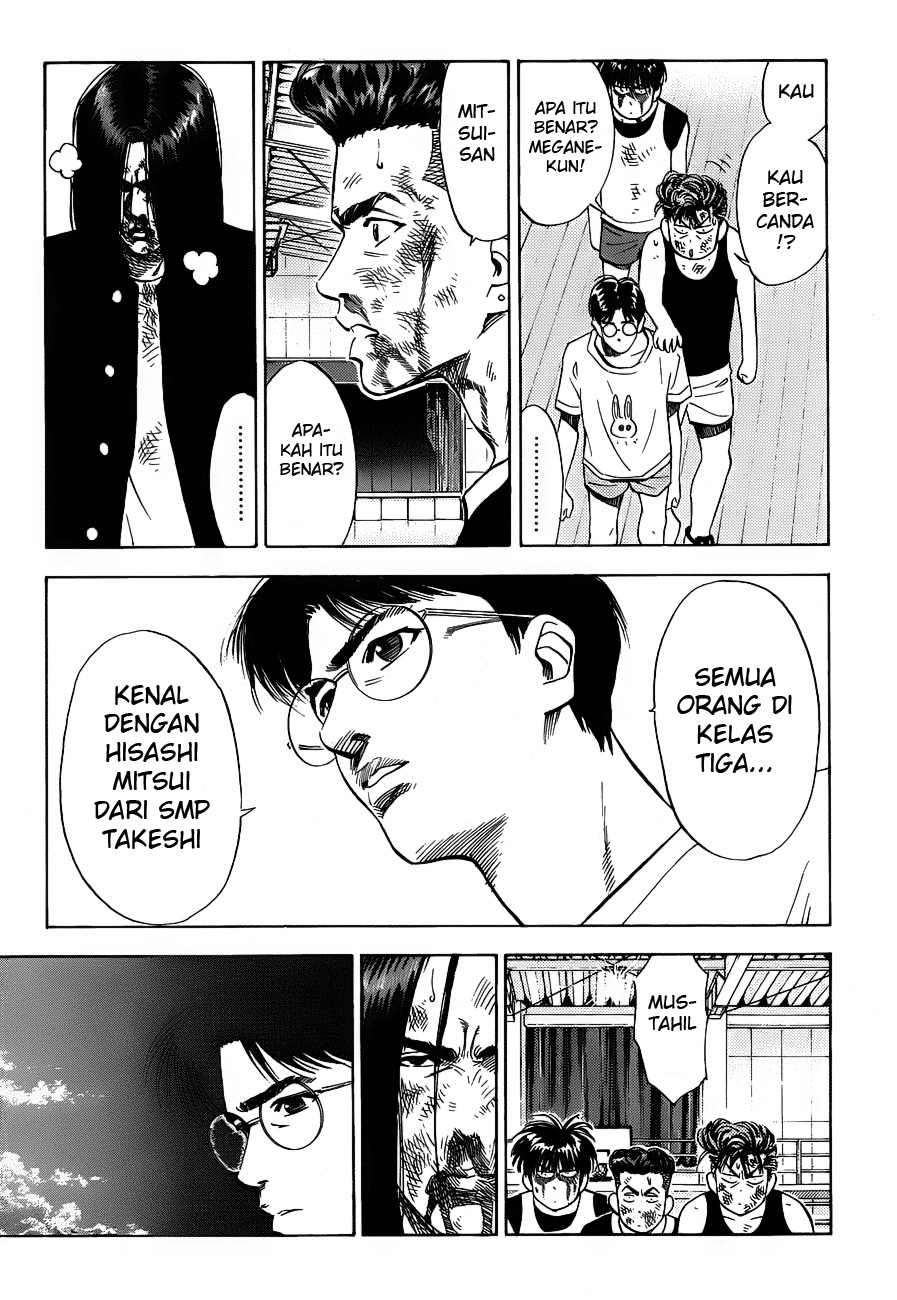 Slam Dunk Chapter 66 Gambar 3