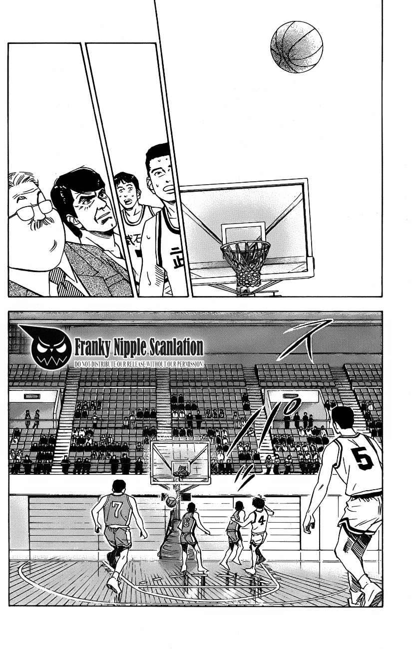 Slam Dunk Chapter 66 Gambar 9