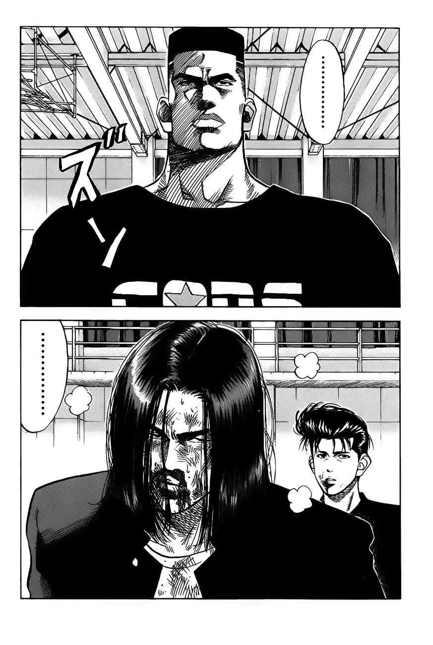 Slam Dunk Chapter 65 Gambar 12