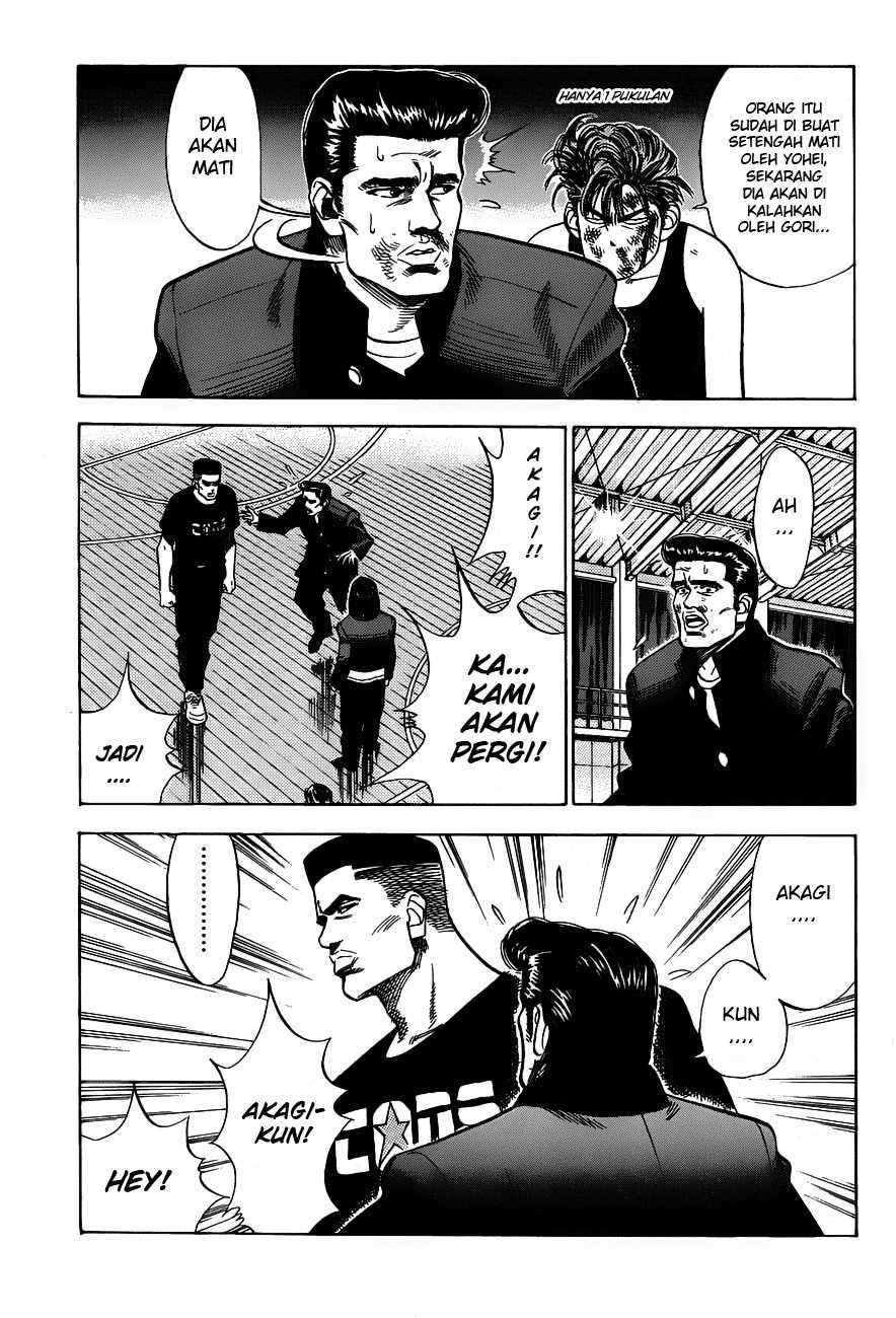 Slam Dunk Chapter 65 Gambar 13