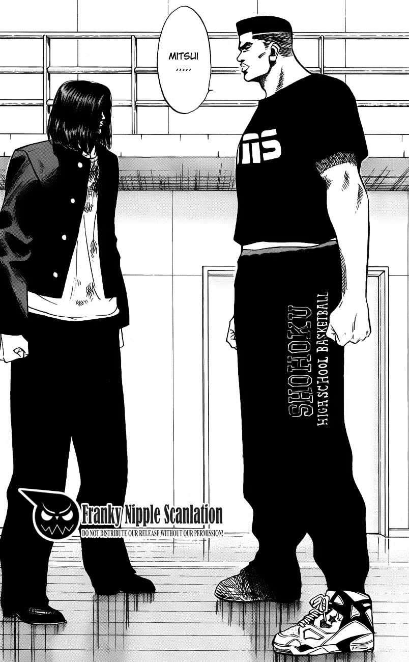 Slam Dunk Chapter 65 Gambar 15