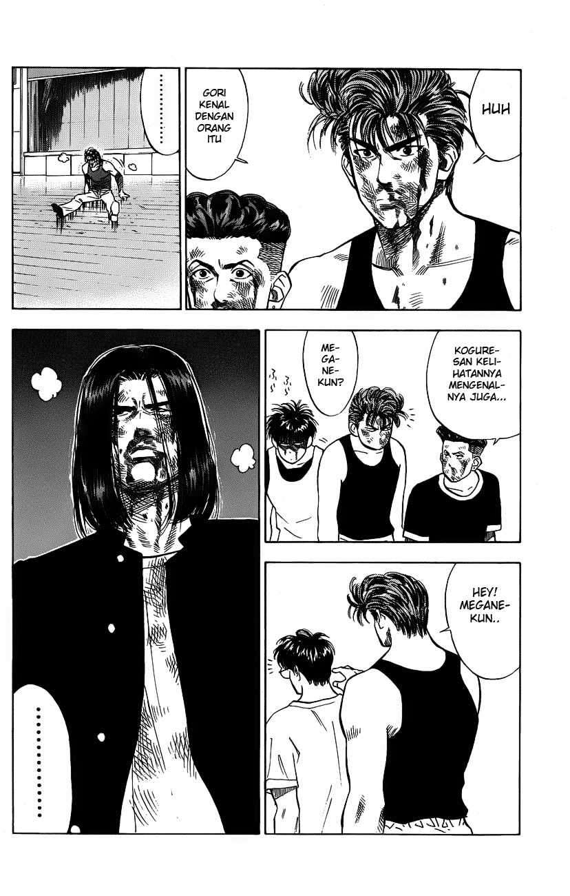 Slam Dunk Chapter 65 Gambar 16