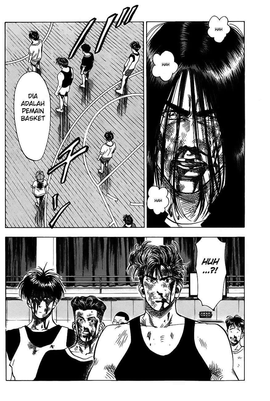 Slam Dunk Chapter 65 Gambar 20
