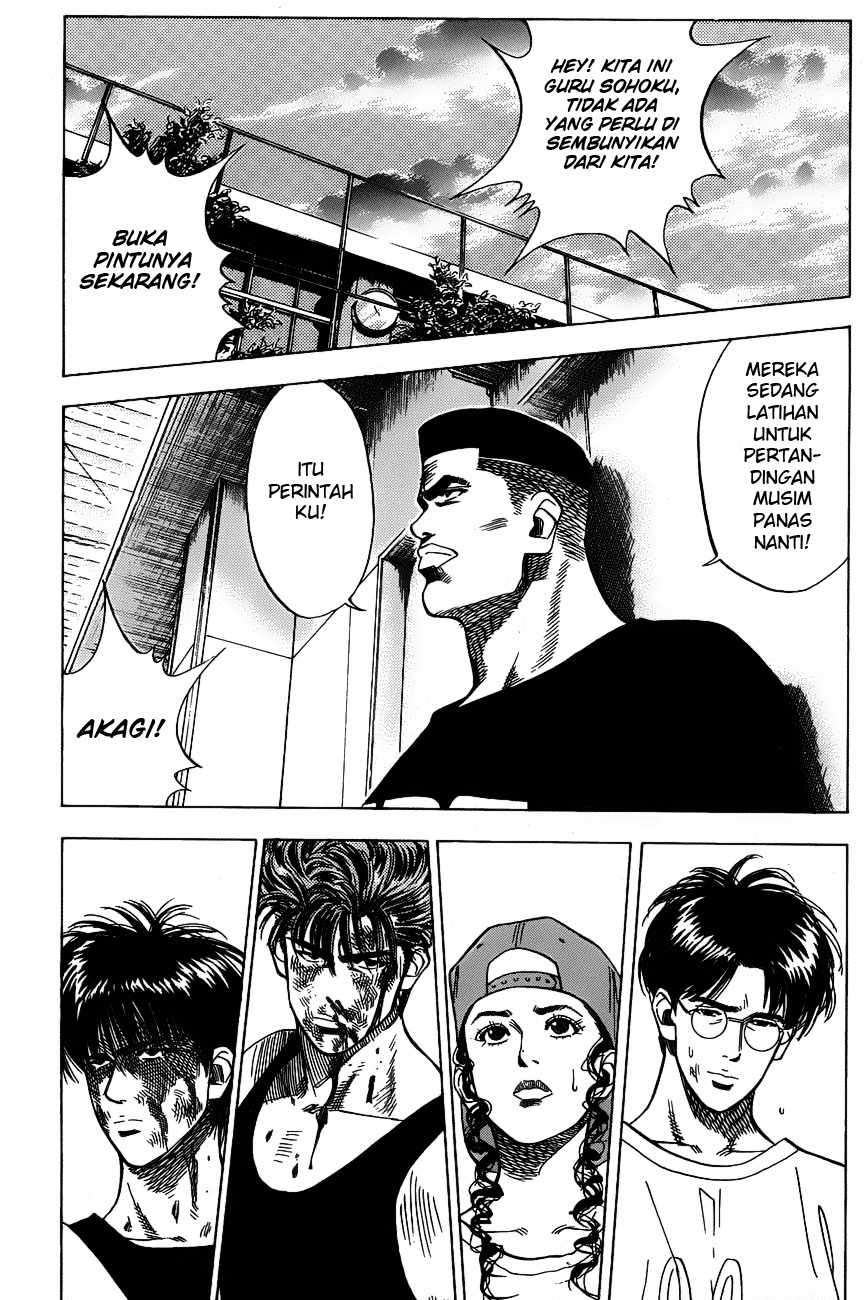 Slam Dunk Chapter 65 Gambar 9