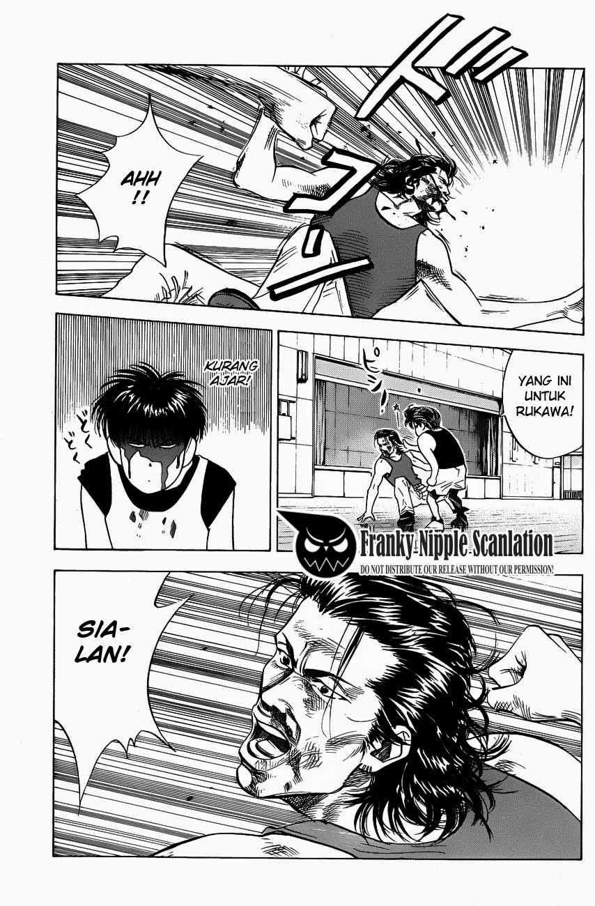 Slam Dunk Chapter 64 Gambar 6