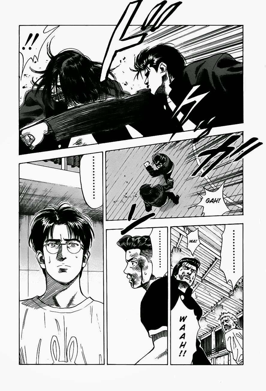 Slam Dunk Chapter 63 Gambar 13