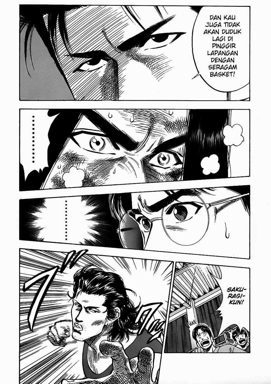 Slam Dunk Chapter 63 Gambar 15