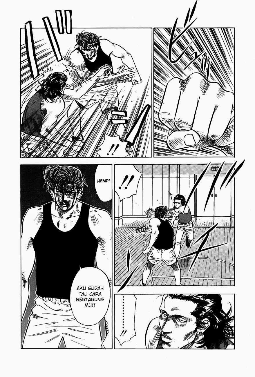 Slam Dunk Chapter 63 Gambar 17