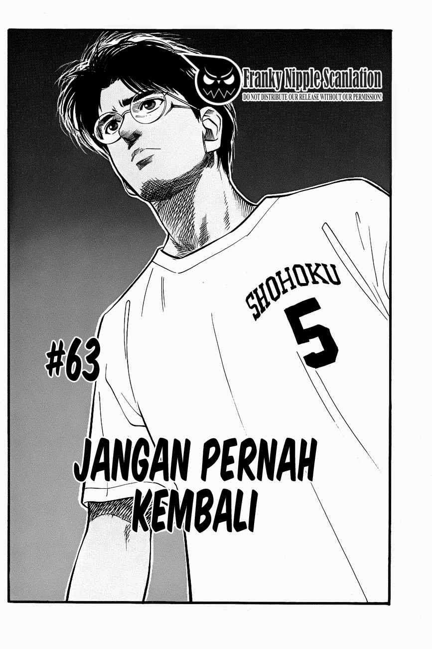 Manga Slam Dunk Chapter 63 gambar nomor 2