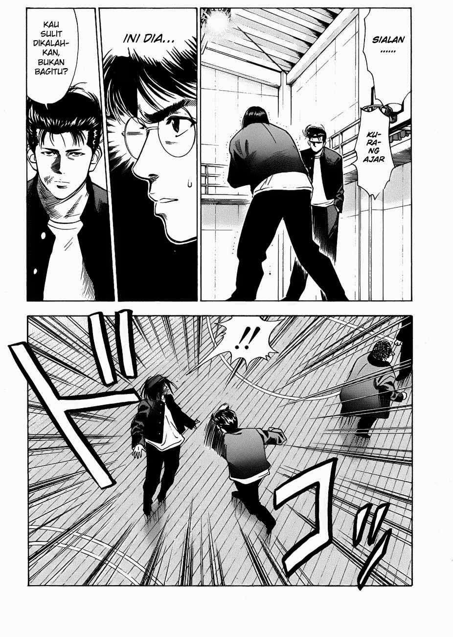 Slam Dunk Chapter 63 Gambar 4