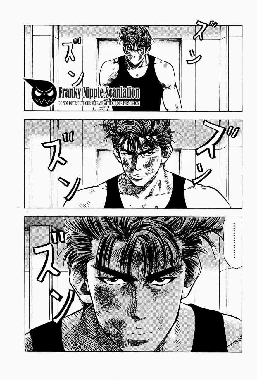 Slam Dunk Chapter 63 Gambar 5