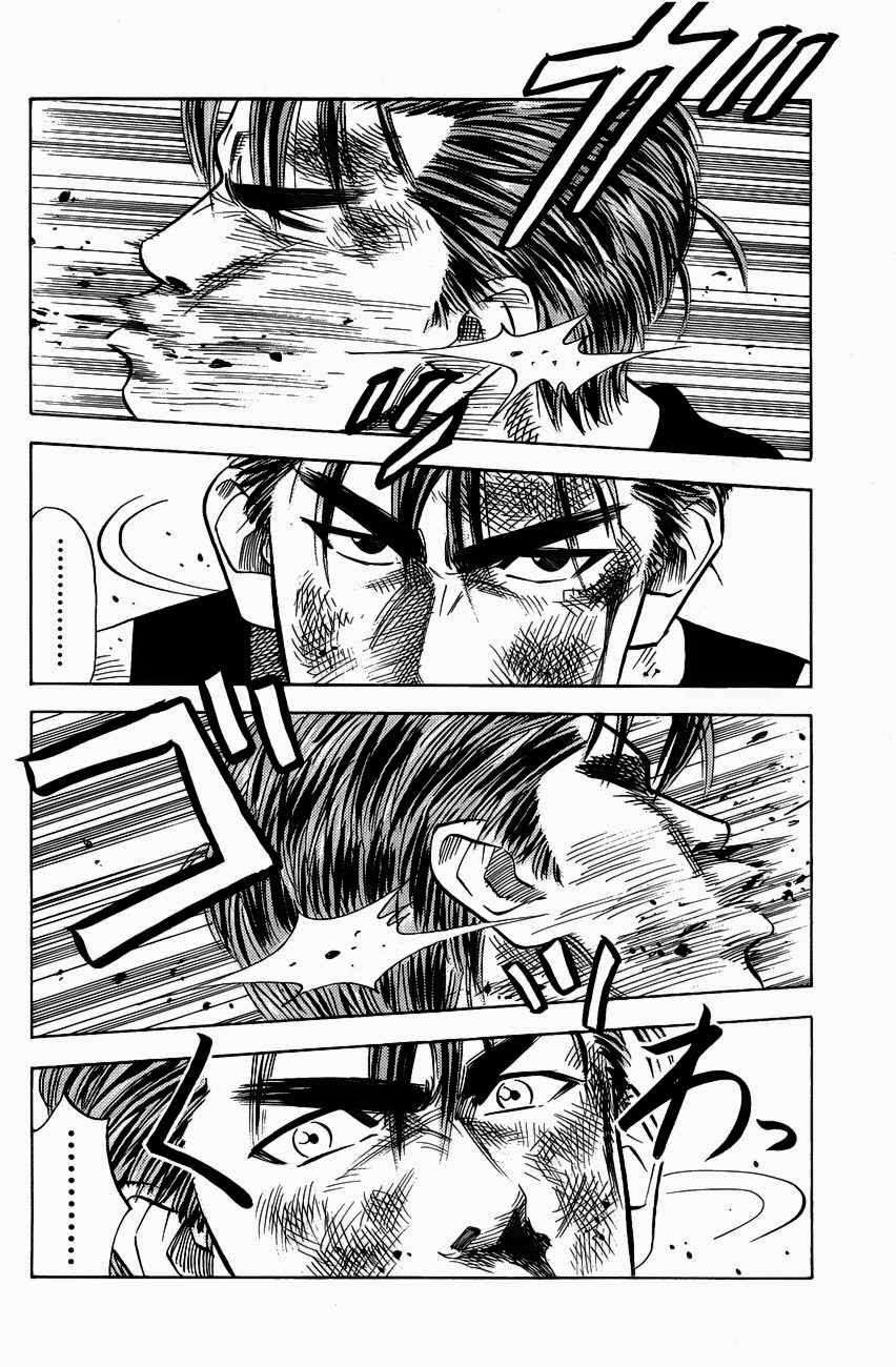 Slam Dunk Chapter 63 Gambar 6
