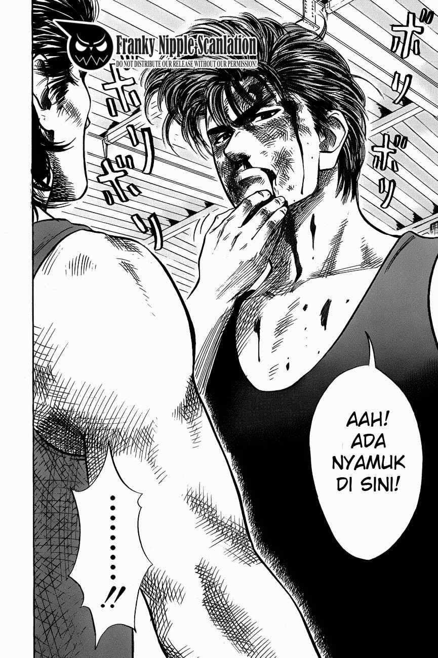 Slam Dunk Chapter 63 Gambar 9