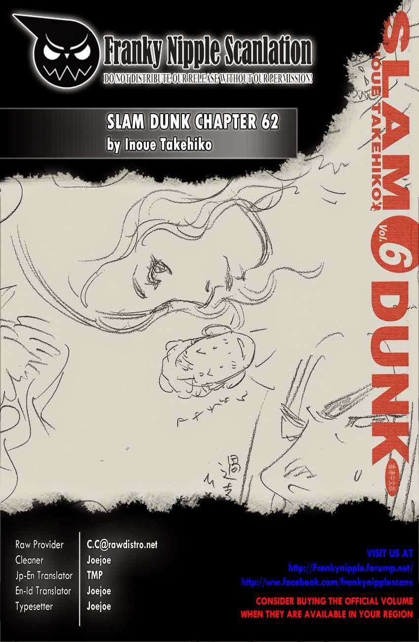 Komik Slam Dunk Chapter 62 gambar nomor 1