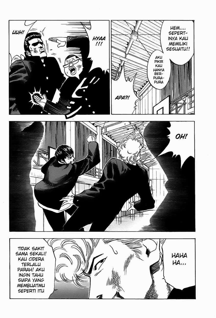Slam Dunk Chapter 62 Gambar 13