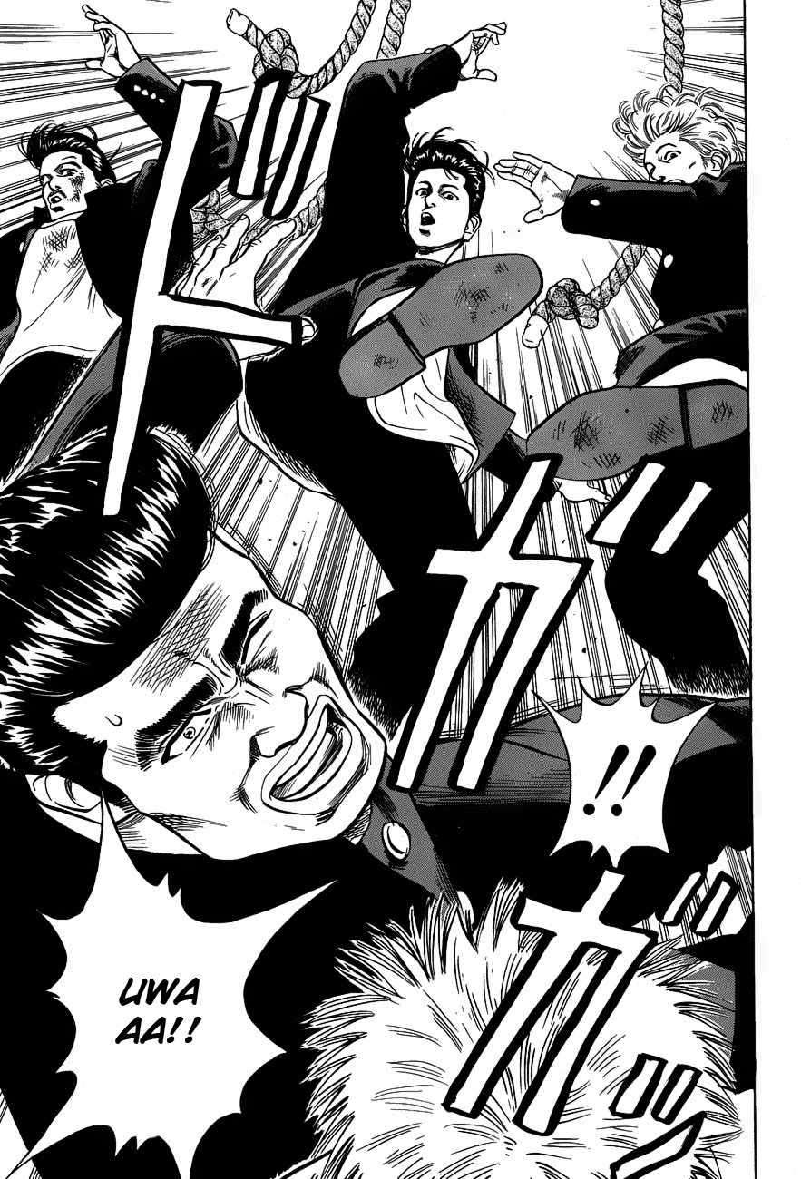 Slam Dunk Chapter 62 Gambar 4