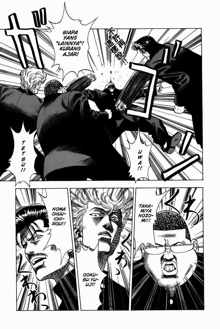 Slam Dunk Chapter 62 Gambar 8