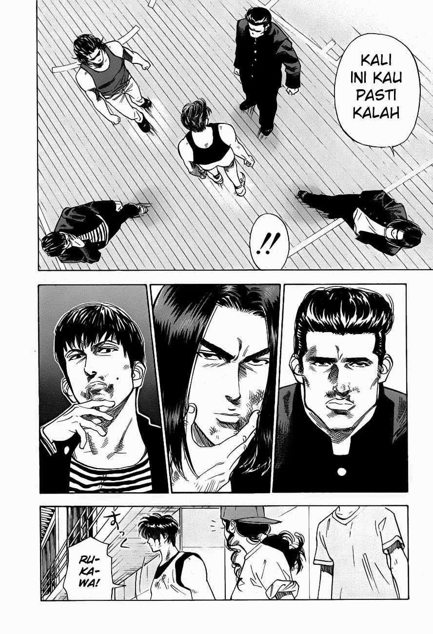 Slam Dunk Chapter 61 Gambar 14