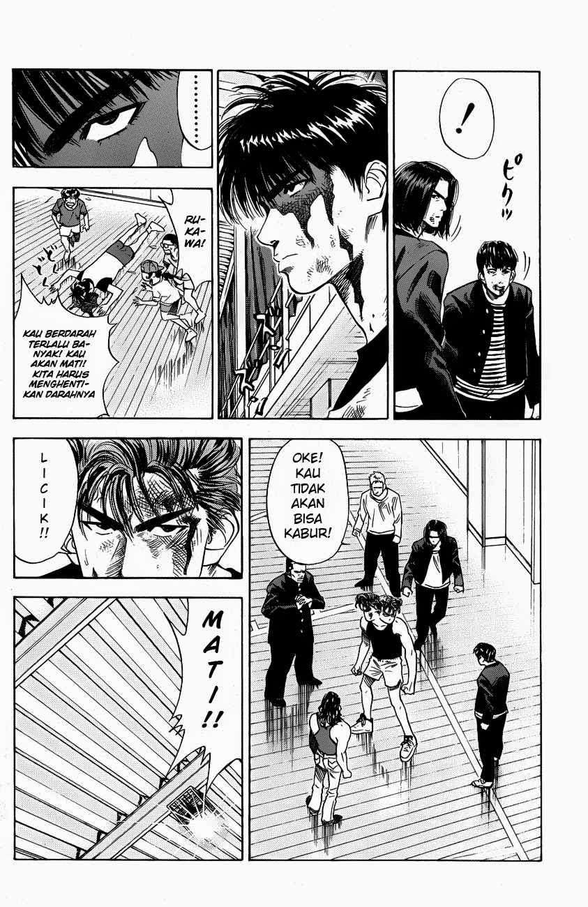 Slam Dunk Chapter 61 Gambar 15