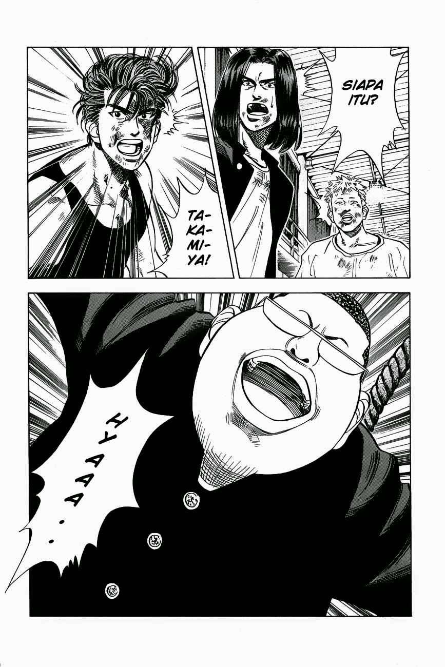 Slam Dunk Chapter 61 Gambar 17