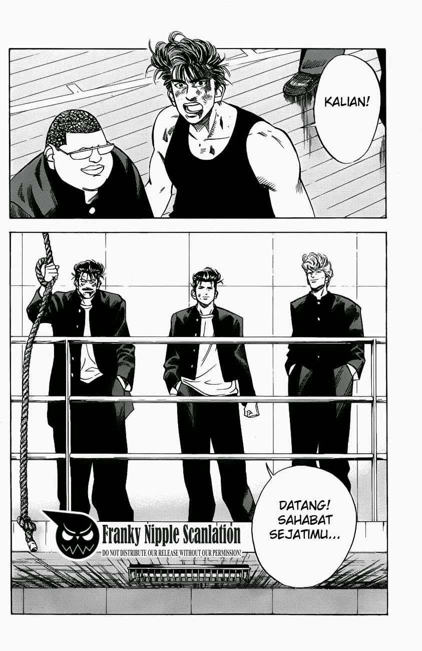 Slam Dunk Chapter 61 Gambar 19