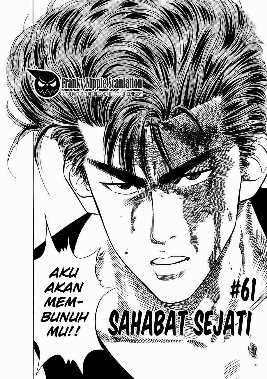 Manga Slam Dunk Chapter 61 gambar nomor 2