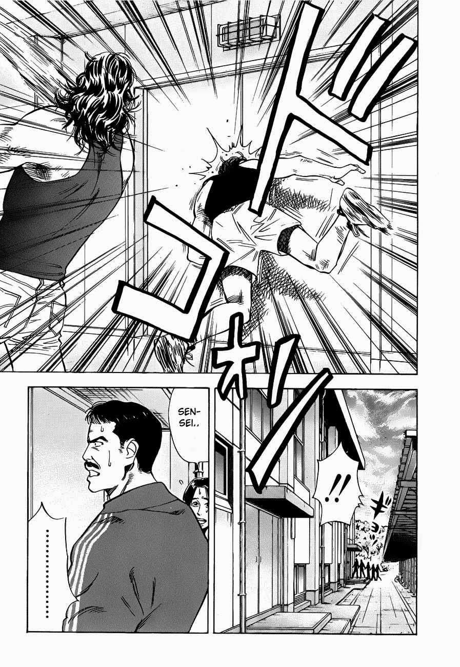 Slam Dunk Chapter 61 Gambar 9