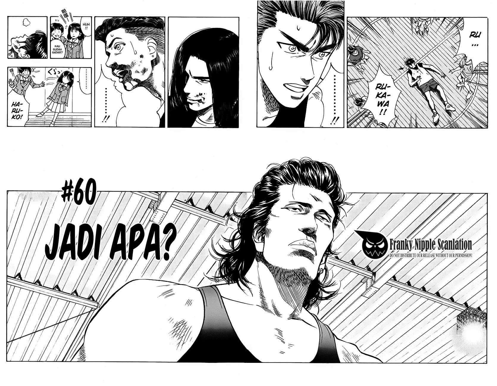 Manga Slam Dunk Chapter 60 gambar nomor 2
