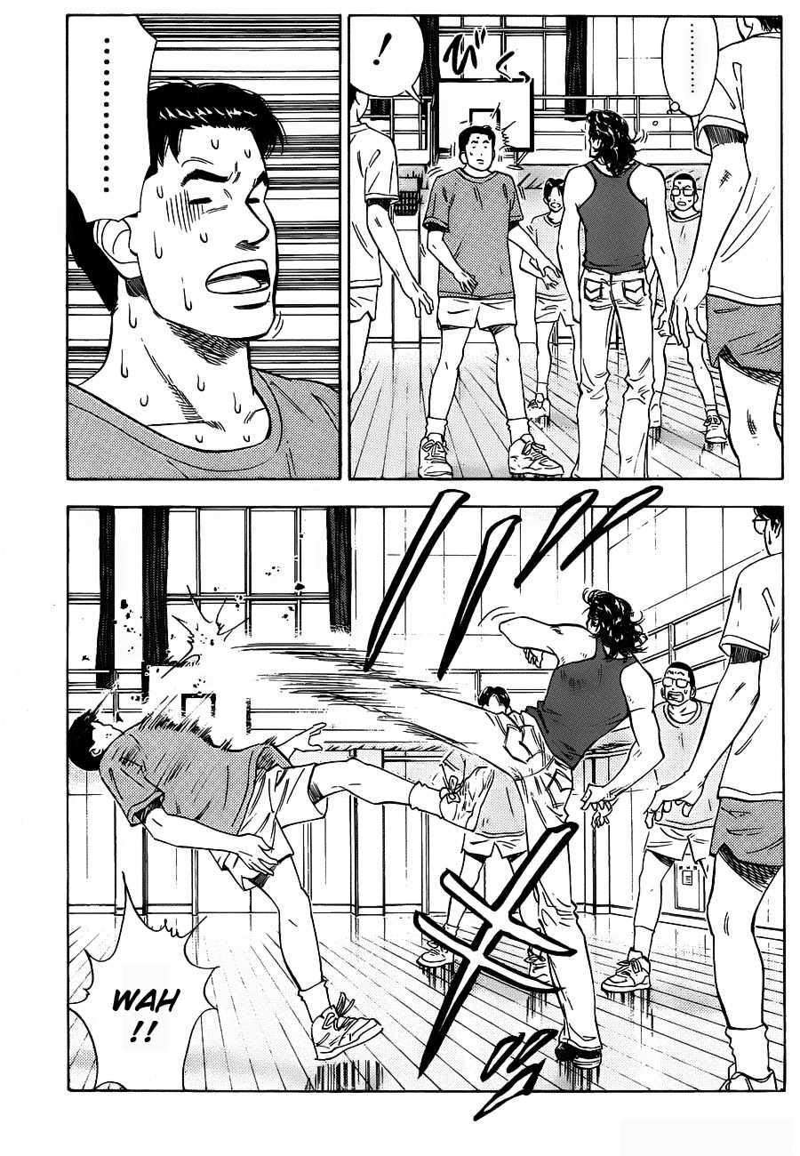 Slam Dunk Chapter 60 Gambar 3