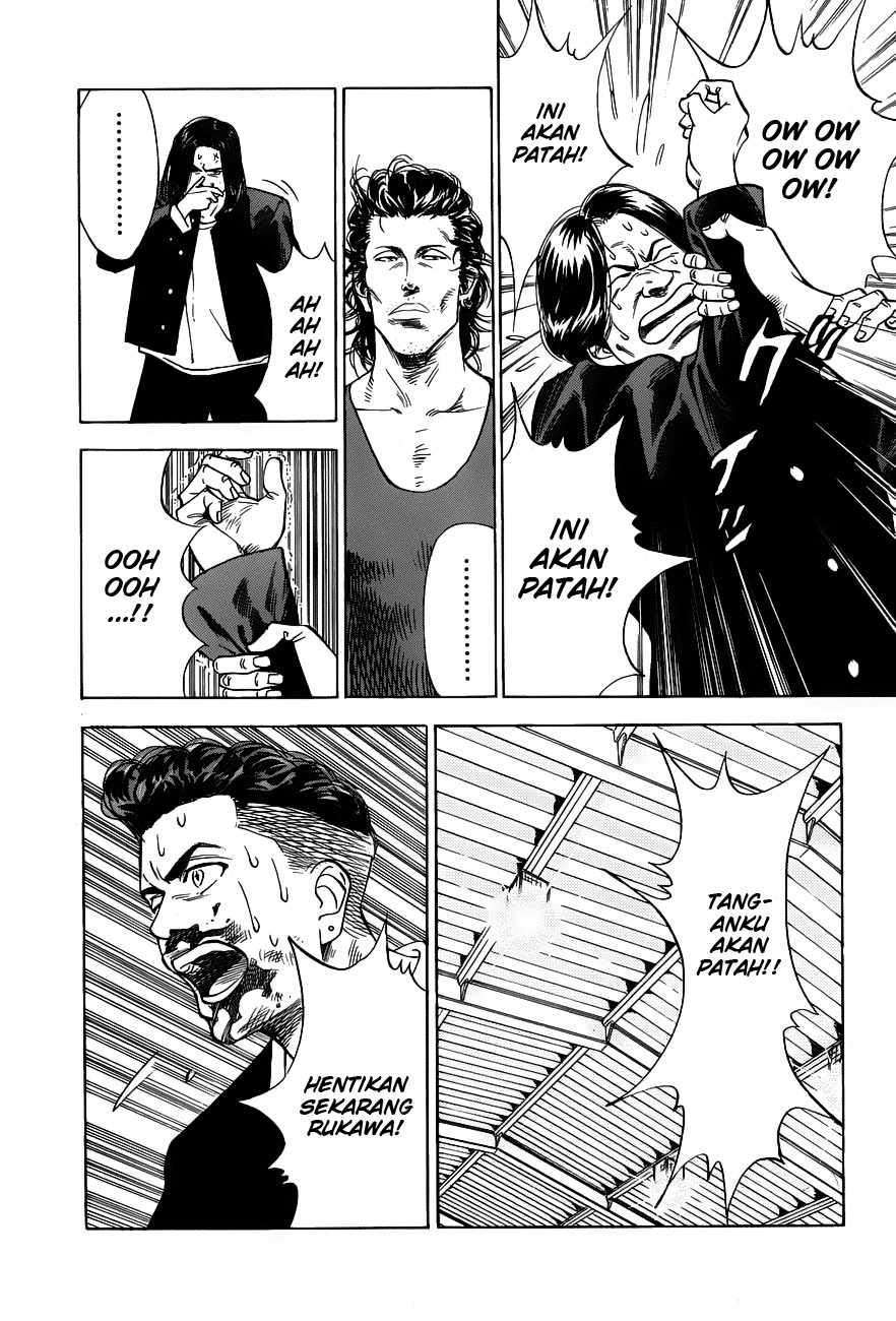 Slam Dunk Chapter 59 Gambar 11