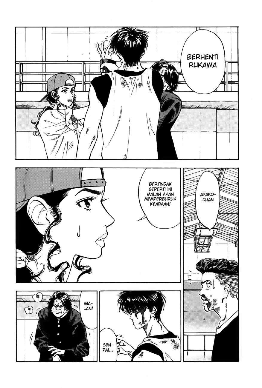 Slam Dunk Chapter 59 Gambar 12