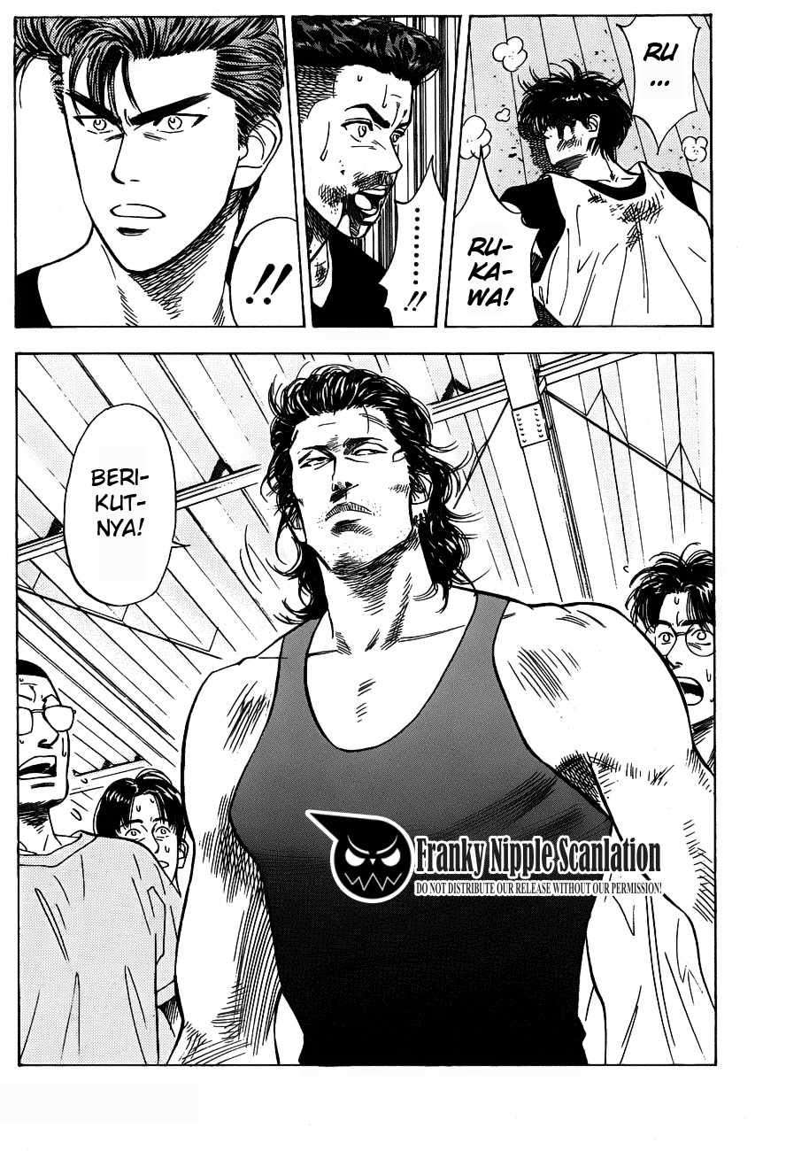 Slam Dunk Chapter 59 Gambar 20
