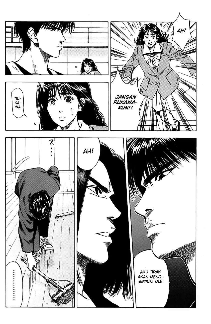 Slam Dunk Chapter 58 Gambar 14