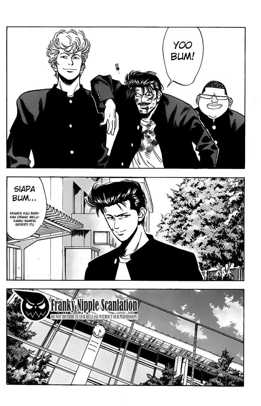 Slam Dunk Chapter 57 Gambar 10