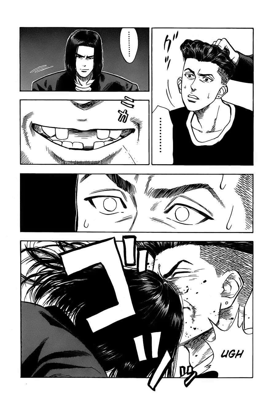 Slam Dunk Chapter 57 Gambar 13