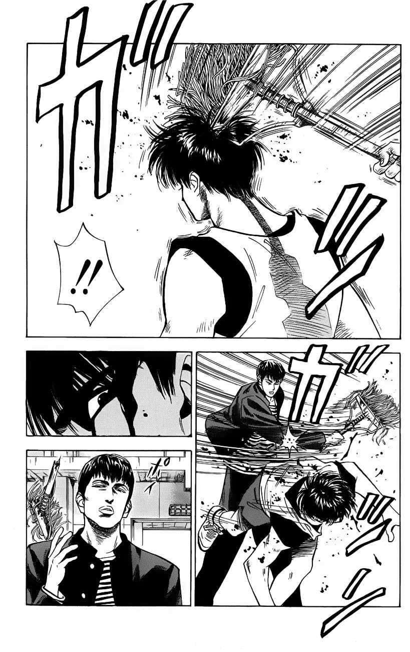 Slam Dunk Chapter 57 Gambar 15