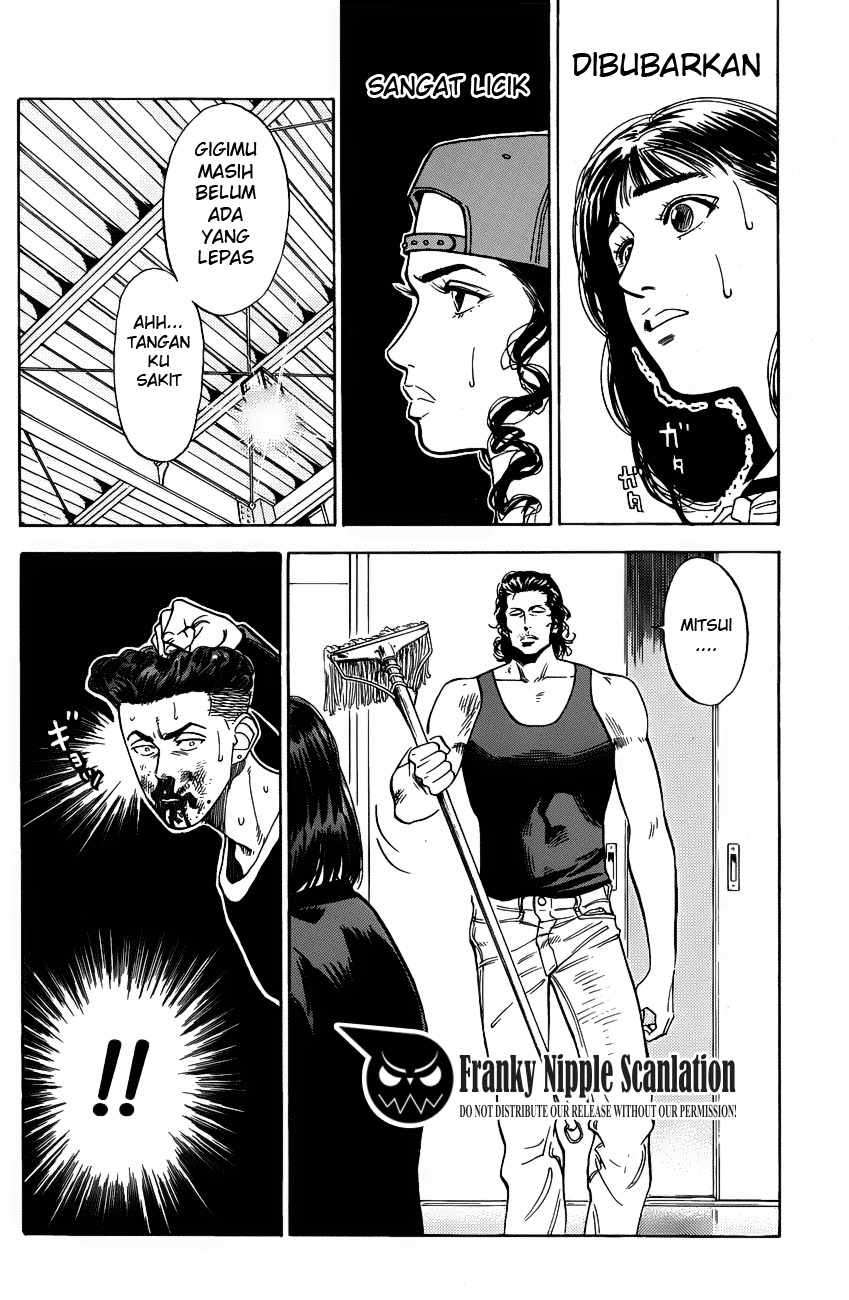 Slam Dunk Chapter 57 Gambar 16