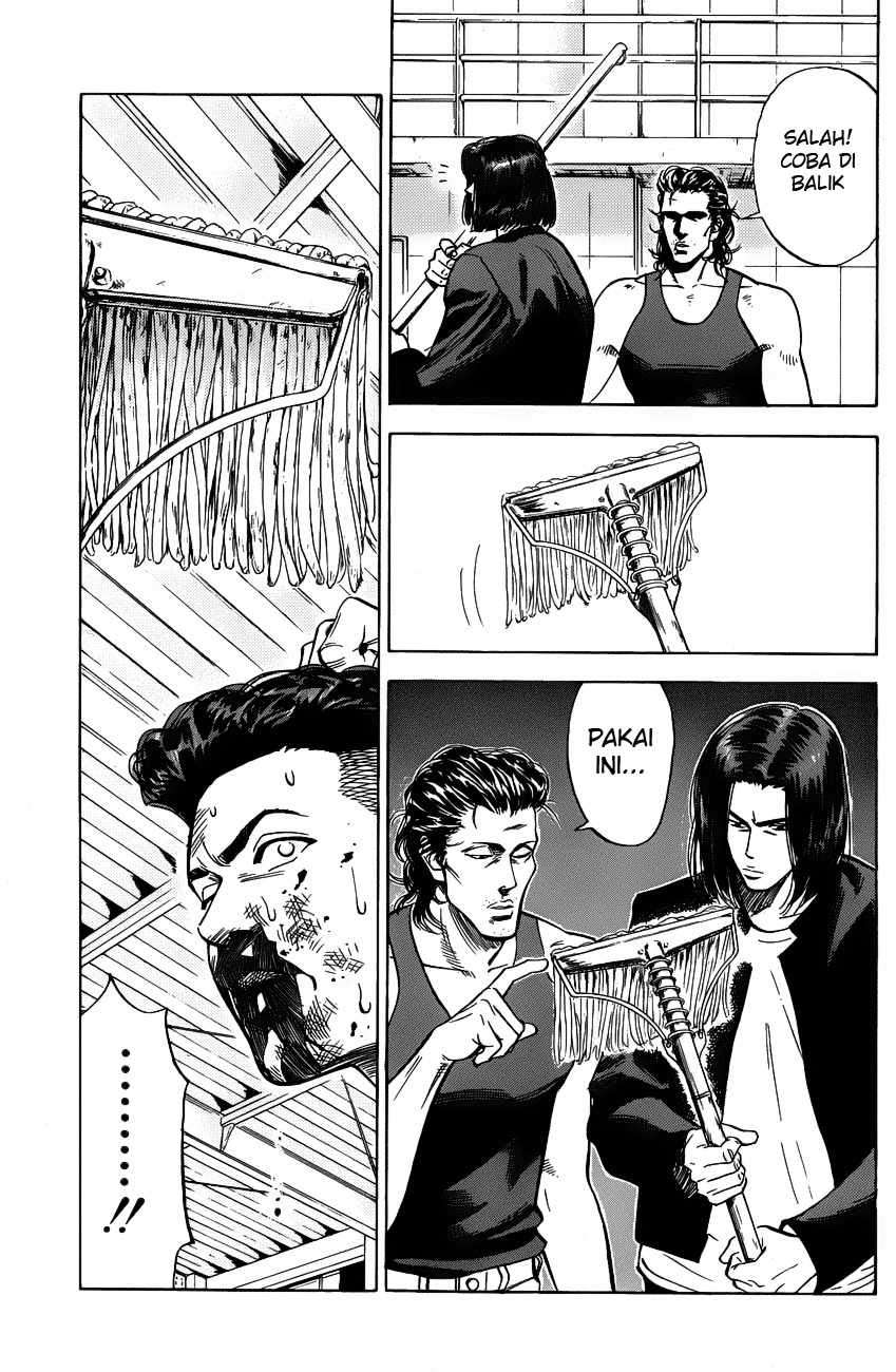 Slam Dunk Chapter 57 Gambar 17