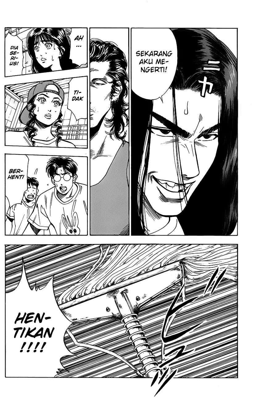 Slam Dunk Chapter 57 Gambar 18