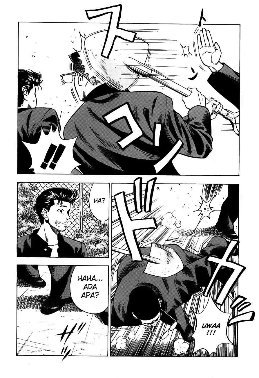 Slam Dunk Chapter 57 Gambar 9