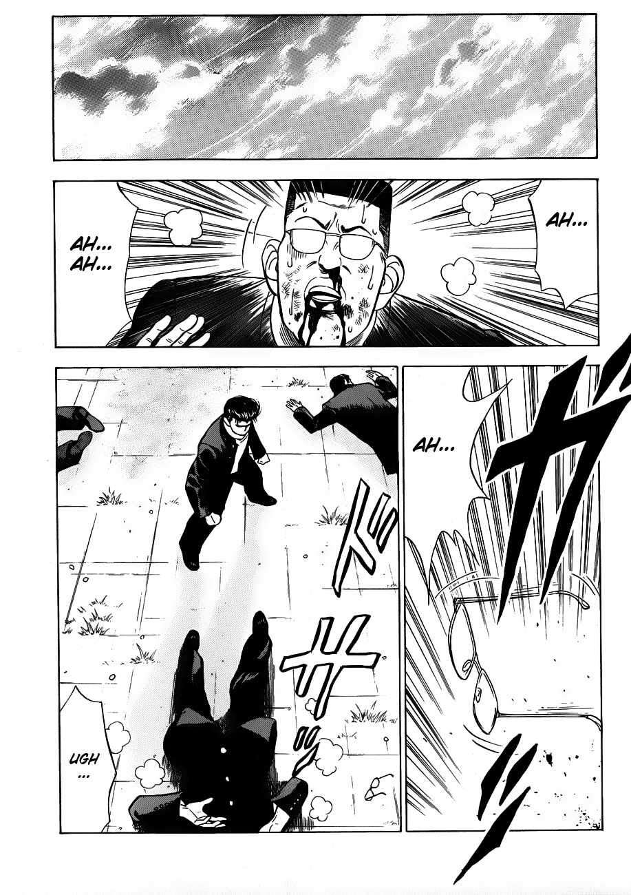 Slam Dunk Chapter 56 Gambar 13